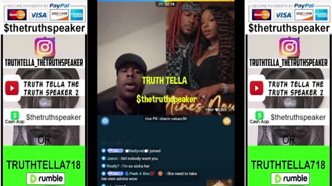 RECEIPTQUEEN 3RD SHIFT {T. 2 THEN NOCAP 3RD SHIFT BANGOUT WITH TRAP CECE