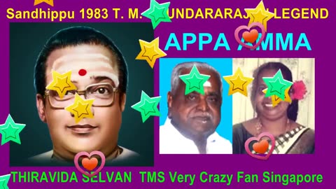Sandhippu 1983 T. M. Soundararajan Legend