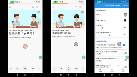 Vui Vẻ 学习 20250401 125 1115