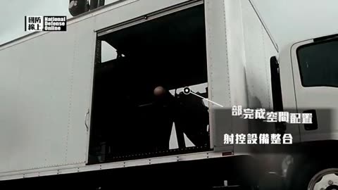 Taiwan Prepares for Chinese Invasion with Hellfire Missile Launchers Hidden in Trucks