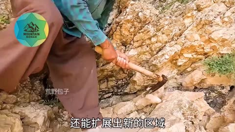 Life In A Tent On The Mountain | Nomad Remix Vibes