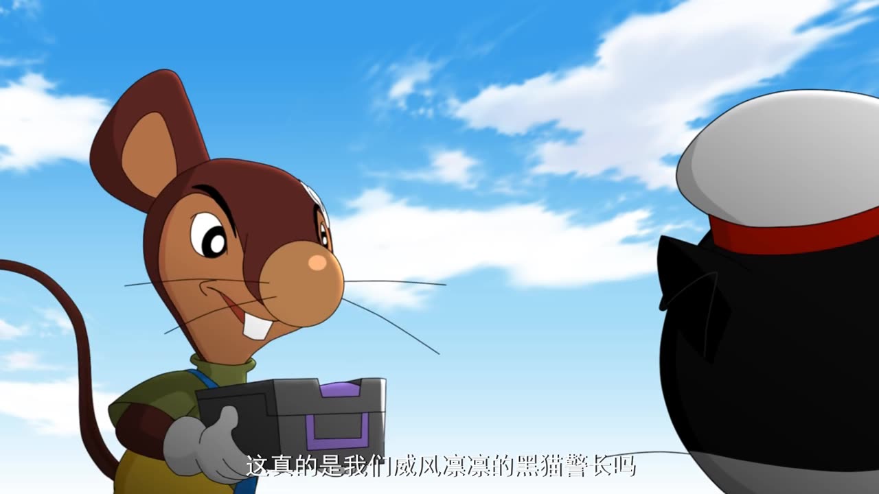 Black Cat Sheriff: Emerald Star Movie In Multiple Subtitles