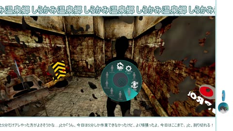 雑な作業動画を探してるあなたへ〖作業用〗２時間！最後はホラーワールド周ろう。美しい足湯で作業？ …この動画を作業や勉強のそばに置いとくだけでＯＫ！？