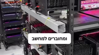 הכירו את חוות הטלפונים בסין שמהנדסות לנו את התודעה
