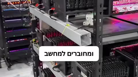 הכירו את חוות הטלפונים בסין שמהנדסות לנו את התודעה