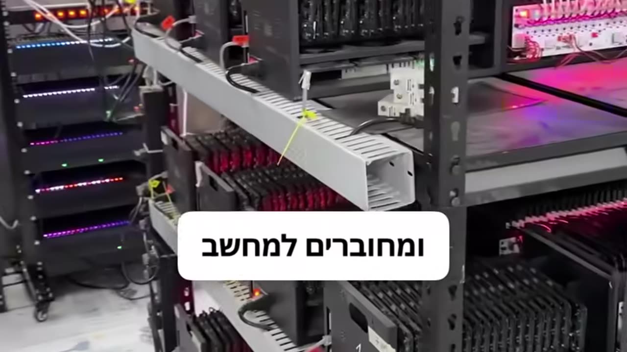 הכירו את חוות הטלפונים בסין שמהנדסות לנו את התודעה