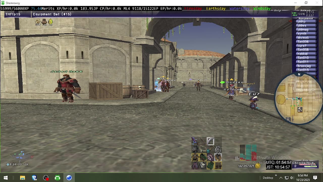 Playing Final Fantasy XI Online