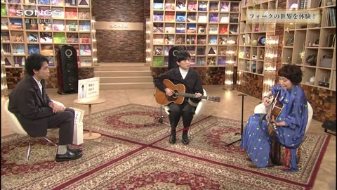 SONGS 「森山直太朗」