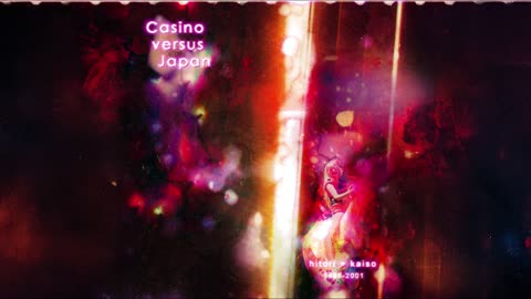 Casino Versus Japan - "Christmas Morning" (Official Audio)
