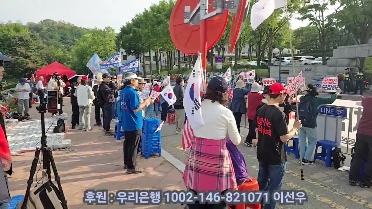 선관위 개돼지
