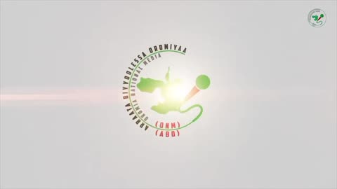 መስከረም 3-2025 ONM-ABO እለታዊ የኦሮሞ ነፃነት ሰራዊትና የኦሮሚያ ውሎ!