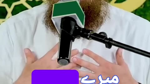 pihle buht mushkil tha#muhammd #viral #foryour #hajiabdulhabibattari