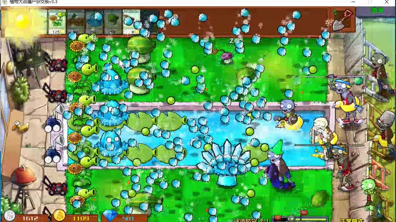 Wild West Shootout: Tame the Zombie Stampede