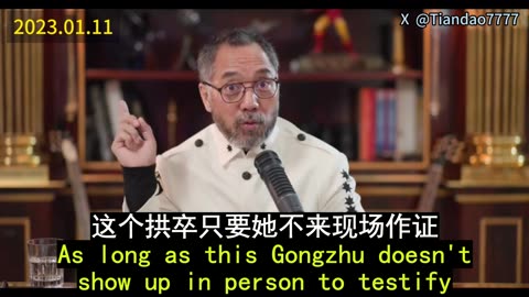 2023.01.11 And now several other people, even the undercover agents have come out