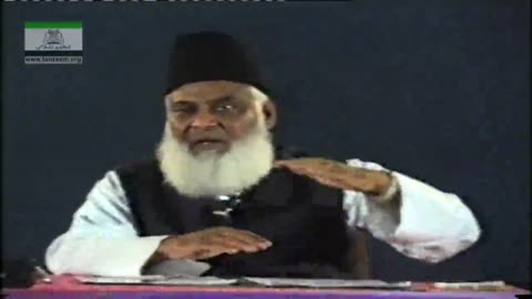 Tafseer Surah Al-Baqarah (Ayat 130 to 134 ) By Dr. Israr Ahmed | 25/47