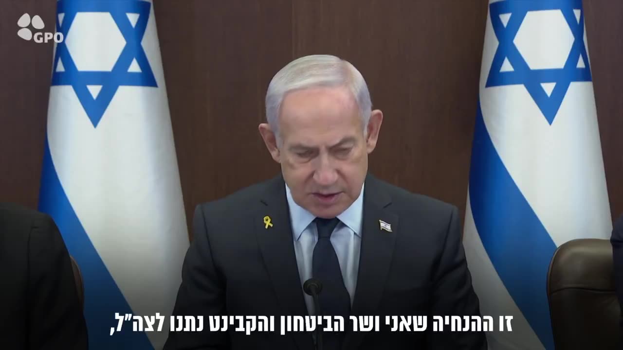 It is time to refute the false claims that echo Hamas propaganda: