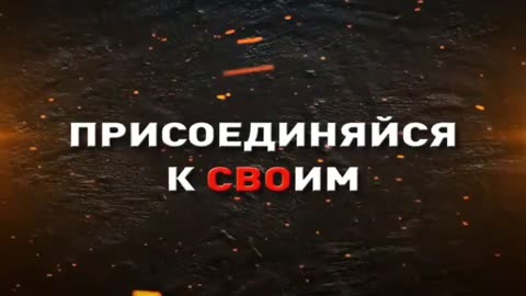 💥🎯 Ukraine Russia War | FAB Bomb Strikes on AFU Position | RCF