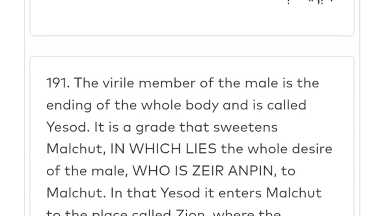 Class #15. Midnight Zohar given by the Raya Mehemna ‪@YirahtheAri‬ Ha'azinu 46. Zivugin&Nishikin