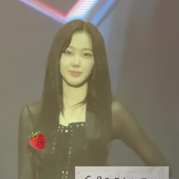 aespa kpop morocco mawazine 2025