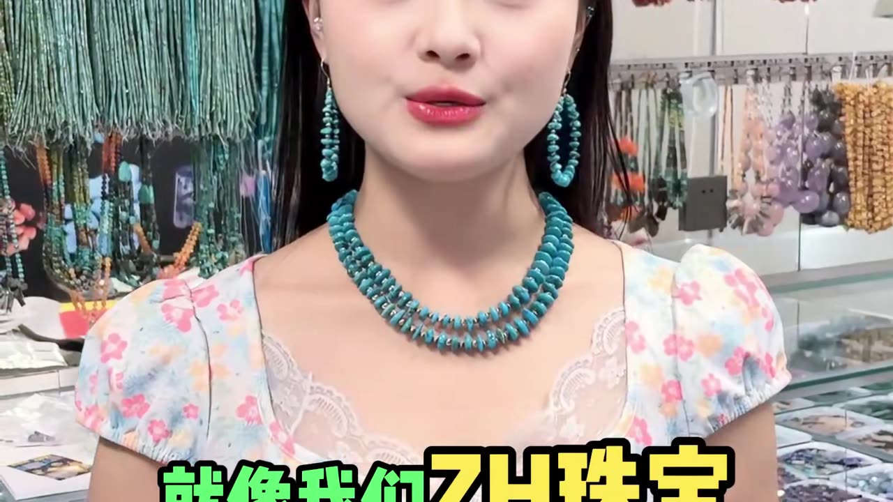 20250819-01 Stone falls and turns into natural original turquoise rough material