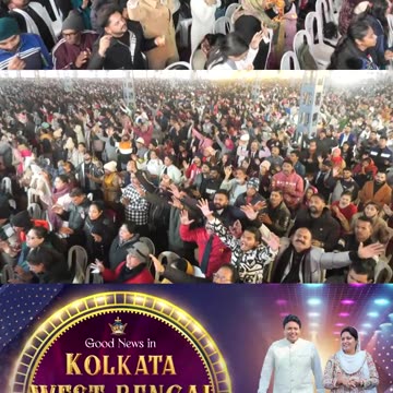 GOOD NEWS IN KOLKATA WEST BENGAL | Get Ready For New Beginning 🎊🎉| #westbengalnews ‪@AnugrahTV‬
