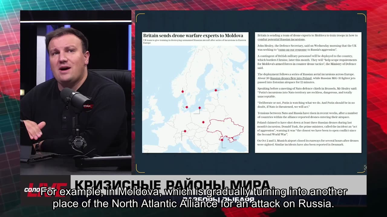 🇷🇺 🧐 🎣 Rybar War Events Review (10/17/2025)