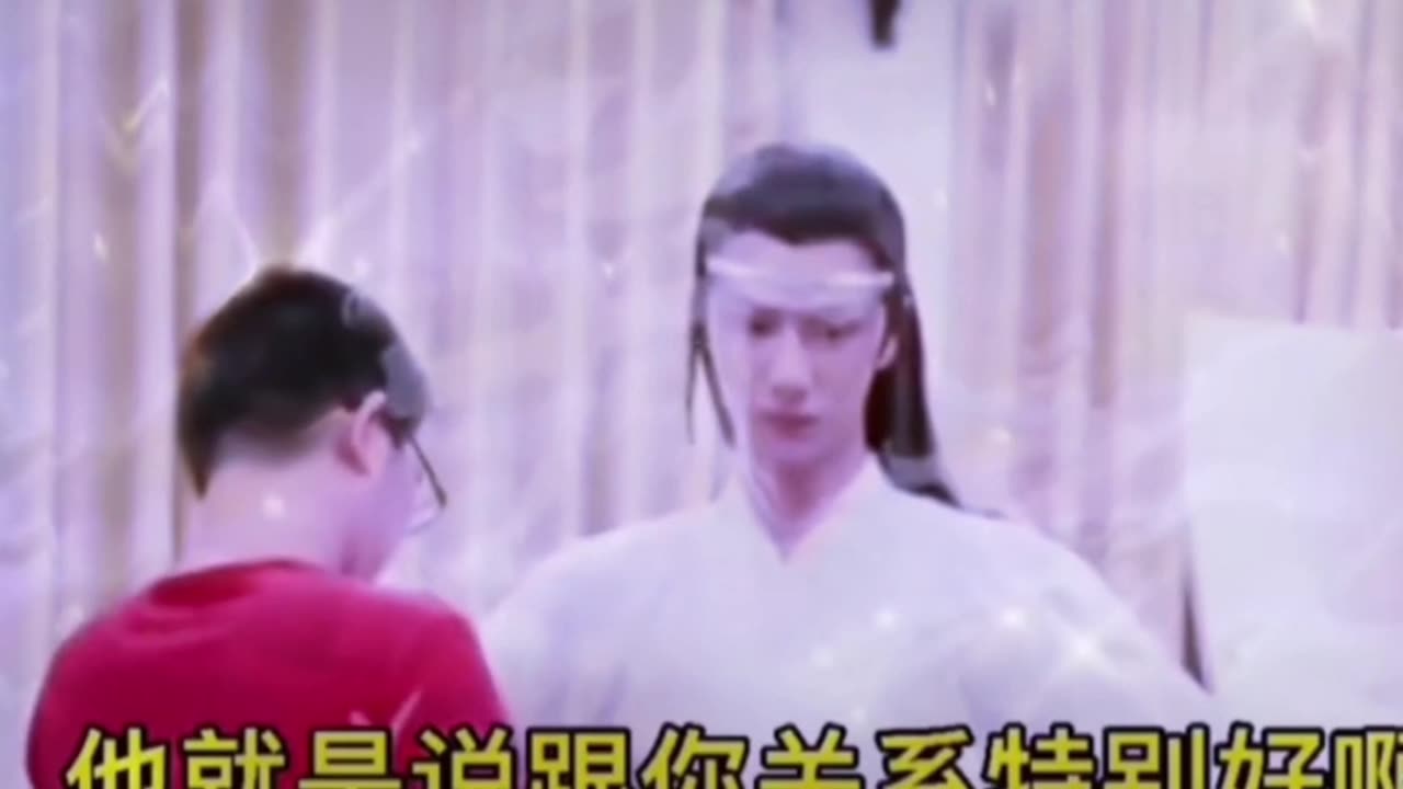 Every Frame Is Sweet—Bojun Yixiao Is the Ultimate Treasure Duo!