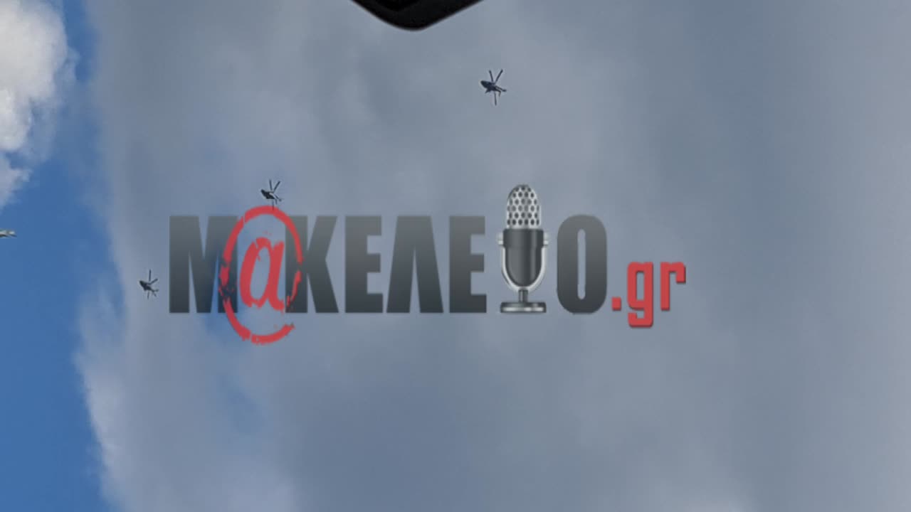 Ισραηλινά μεταγωγικά "βολτάρουν" στην Ελλάδα;