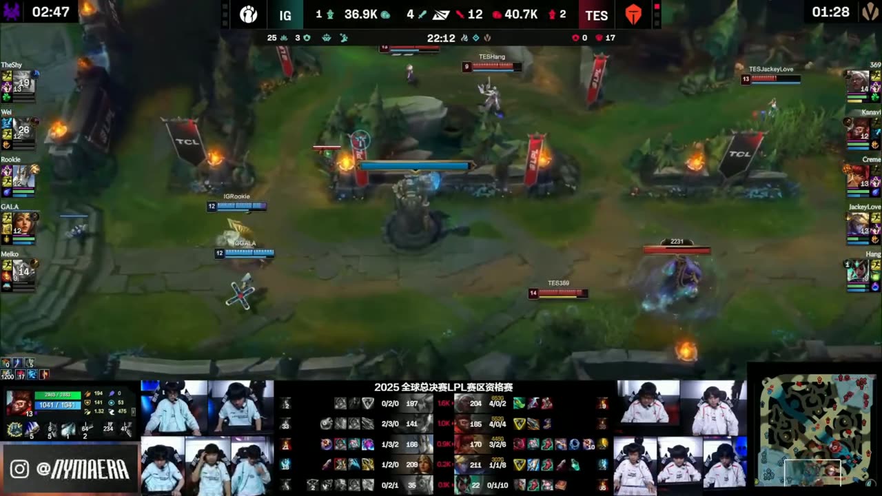 TES vs IG Highlights Game 2 - LPL Regional Qualifier 2025 - Top Esports vs Invictus Gaming