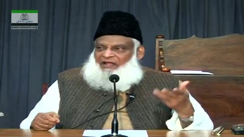 Sabeqah Aur Mojuda Ummaton Ke Halat Ke Darmyan Mushabehat by Dr Israr Ahmed