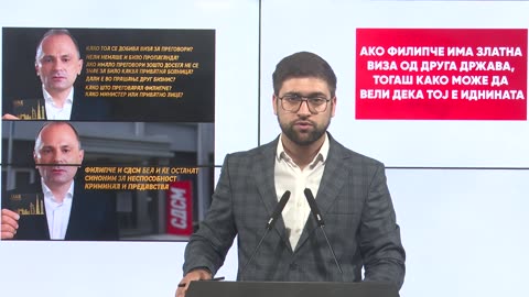 Ако Филипче има златна виза од друга држава, тогаш како може да вели дека тој е иднината