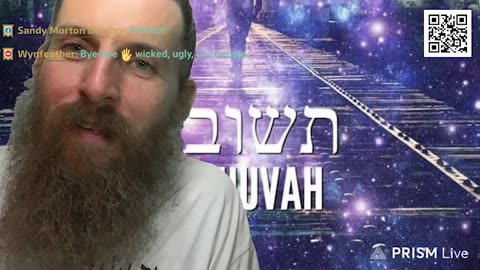 Jasher 80; את Cepher Scripture Reading (Day 268) Bible on Audio; 46 to NO