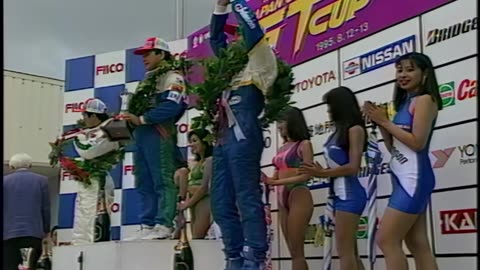 JGTC '95 Johnson Skyline Racequeen (1995)