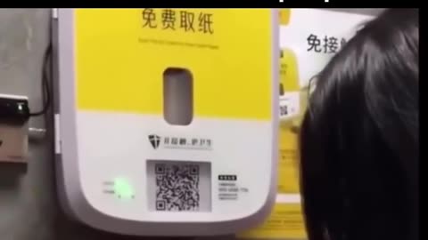 Wait until The ads are based on The analysis off your poopy