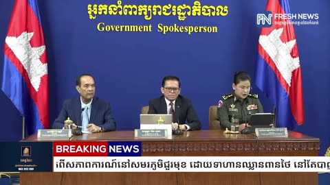 Thai troops attacked Chubkakir, Thmar Daun, Veal Intri, 5 Makara, Tathav, and An Ses