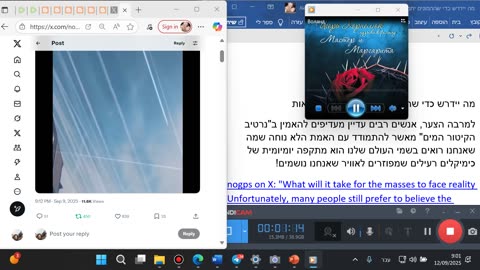 מה יידרש כדי שההמונים יתמודדו עם המציאות
