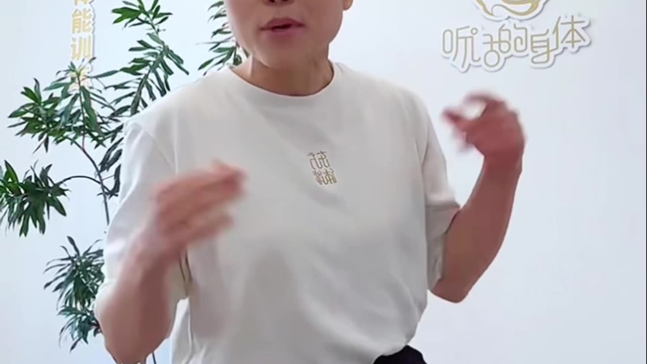 696.金雞獨立不用腳勁