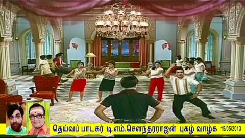 T- M- Soundararajan HD quality songs_ 47 mins-watch it in 720p HD - 15-05-13 [www.videograbber.net]