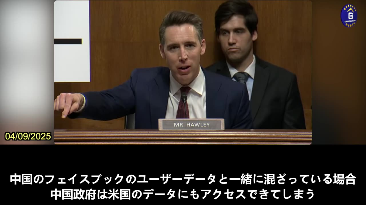 【JP】フェイスブックは利益のためなら米国ユーザーのデータを中国共産党に売ることも厭わない