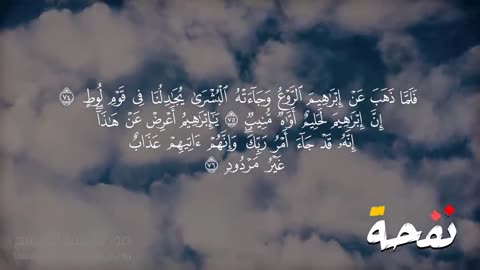 قصص الانبياء لماذا امر الله سيدنا ابراهيم بذبـ ـح اسماعيل؟ بعد بناء الكعبة مباشرة سر لا يعرفه الكثير