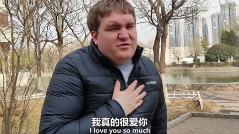 Wife’s surname is “Zhu,” foreigner joked it means “pig” in English—now she’s upset