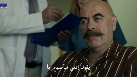 Serie trck episode 7