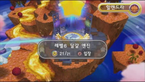 *LOST EPISODE* 077 Plays Kirby Returns to Dream Land (Lets Be Positive)