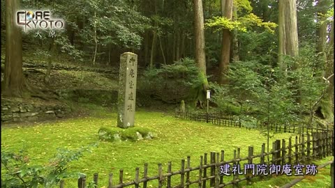 Core Kyoto 「大原～声明響く京の山里」