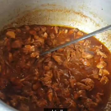 30 Kg Degi Chicken Gravy Recipe