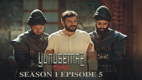 YUNUS EMRE - RAH-E-ISHQ SEASON 1 EPISODE 5
