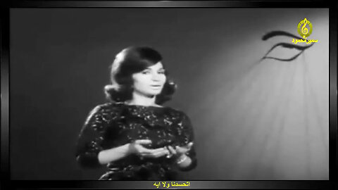 فايزه احمد,,اتحسدنا,,تصوير تليفزيونى