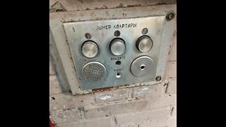 Un intercomunicador que traslada al pasado