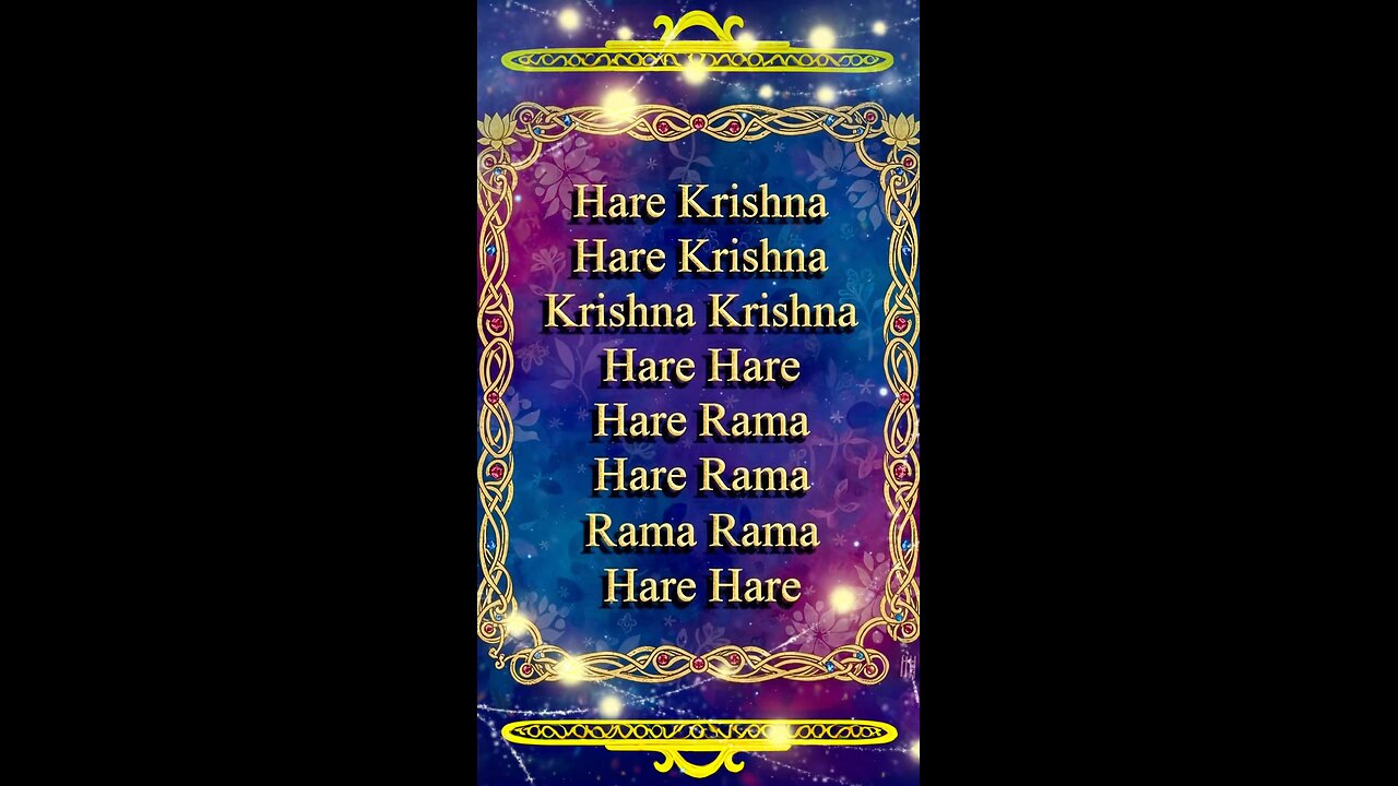 Maha Mantra