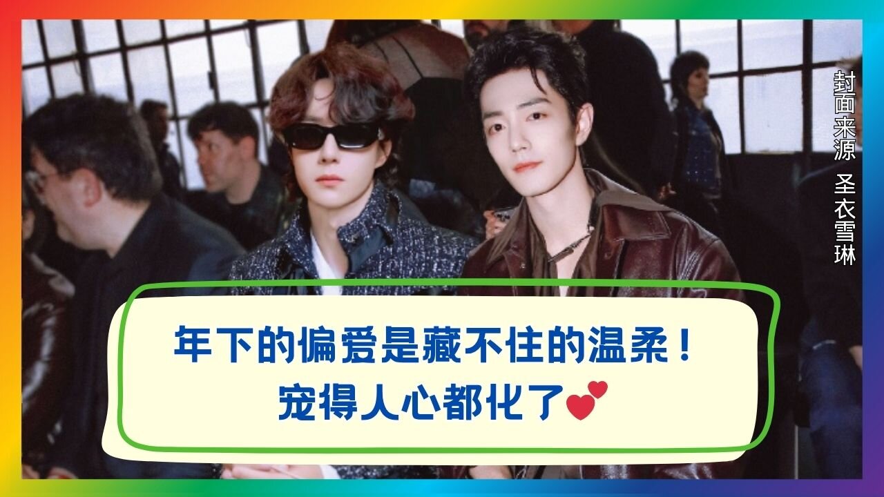 Undeniable Tender Spoiling—Every Second Will Make You Swoon!💕